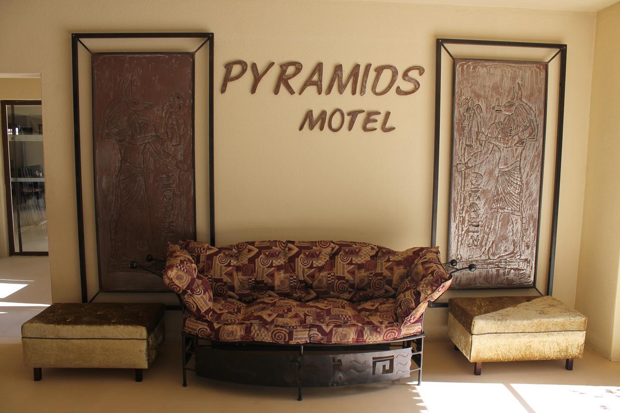 Van Reenen Pyramids Motel מראה חיצוני תמונה
